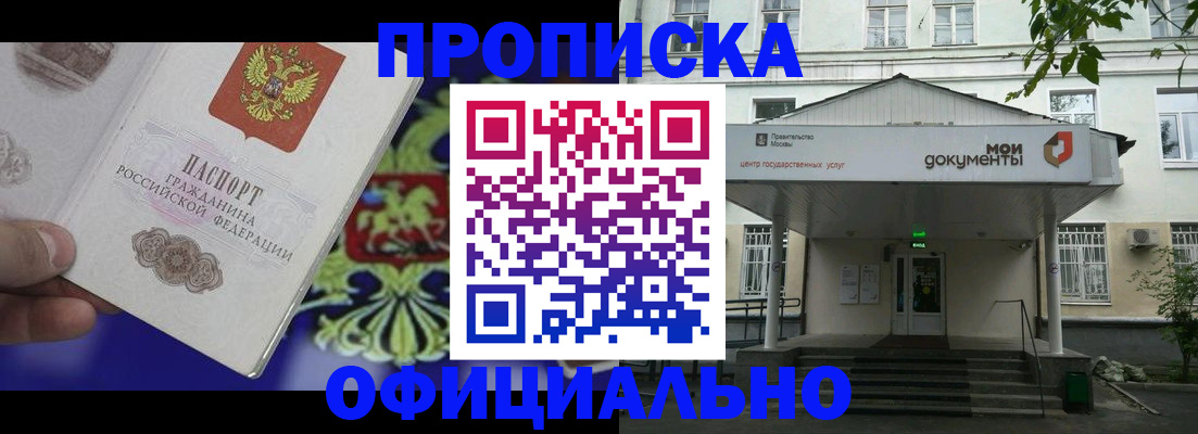 форма 3 в Вышнем Волочке